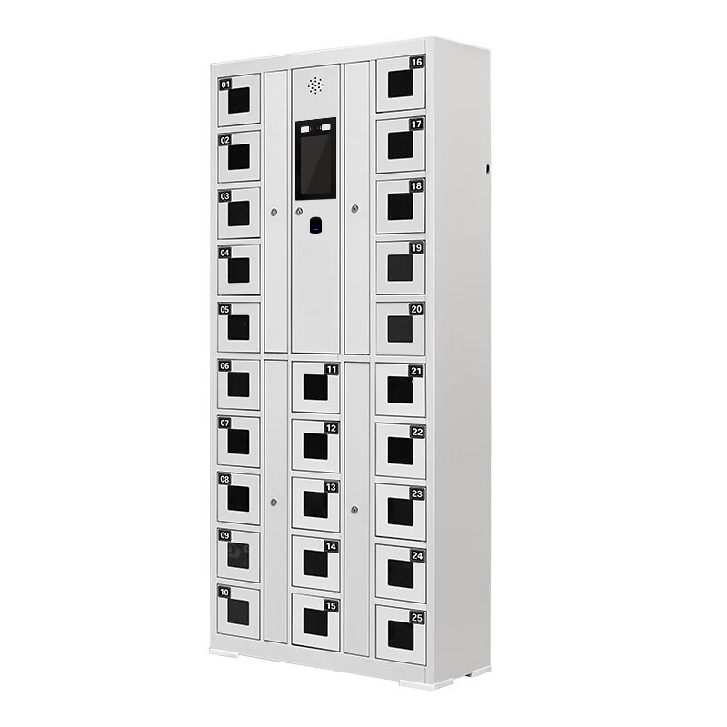 Huayu Huiyang 25-door system mobile phone cabinet shift cabinet intelligent dual authentication time management charging cabinet face recognition + fingerprint infrared presence detection model HY-HSJG24
