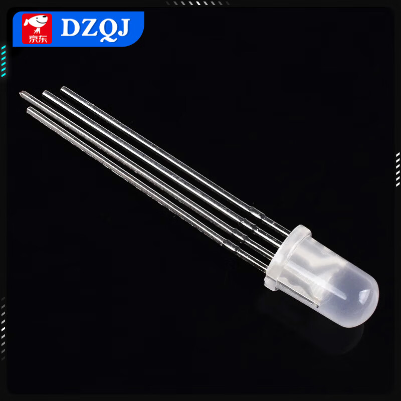 5MM/F5 full-color RGB high-brightness LED lamp beads foggy red, green and blue common cathode/anode four-pin light-emitting diodes transparent common anode RGB (1000 pieces)