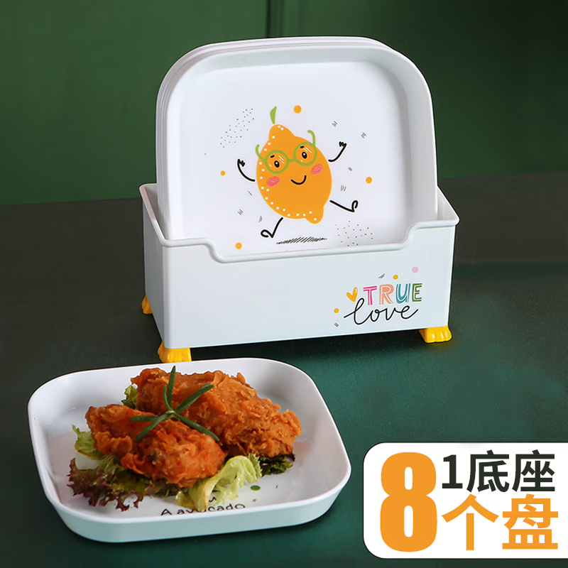 Meal General Spit Bone Plate Snack Plate Fruit Plate Bone Plate Home Living Room Dining Table Residue Plate European Dessert Dried Fruit Plate