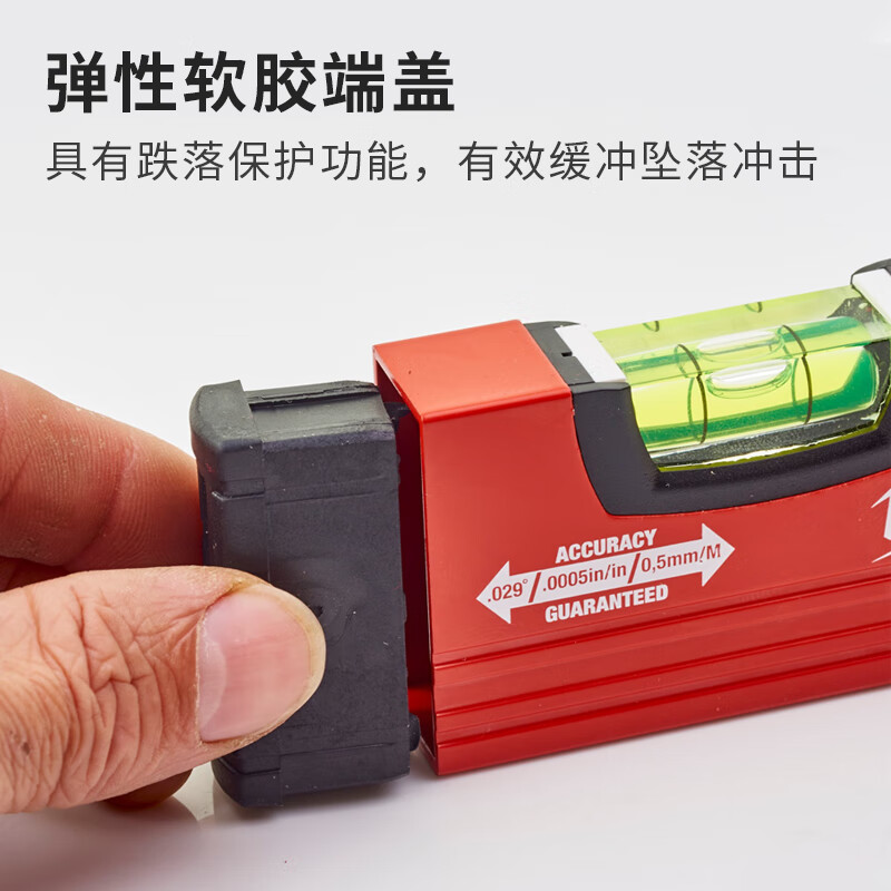 Miwaki Mini Square Level Small Tool Measurement Ruler 4932459100 Mini Square Level 4932459100