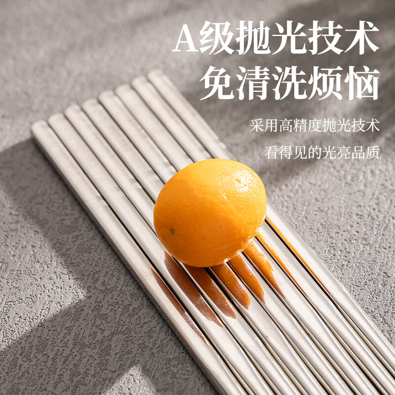 Guangyi 316L stainless steel chopsticks children and students chopsticks serving chopsticks cutlery set cartoon 2 pairs GY1364