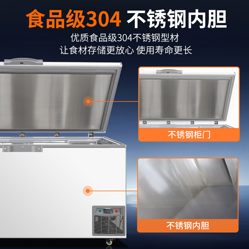 Jucheng ultra-low temperature freezer - 80-70-60 degrees tuna preservation horizontal household freezer commercial seafood freezer large capacity laboratory refrigerator high-end food storage cabinet normal temperature model customized special shot 138L -50 C ultra-low temperature Secop compressor