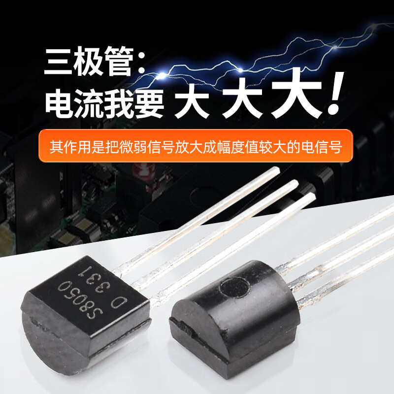 Transistor BC846B SMD NPN printing 1B package SOT-2