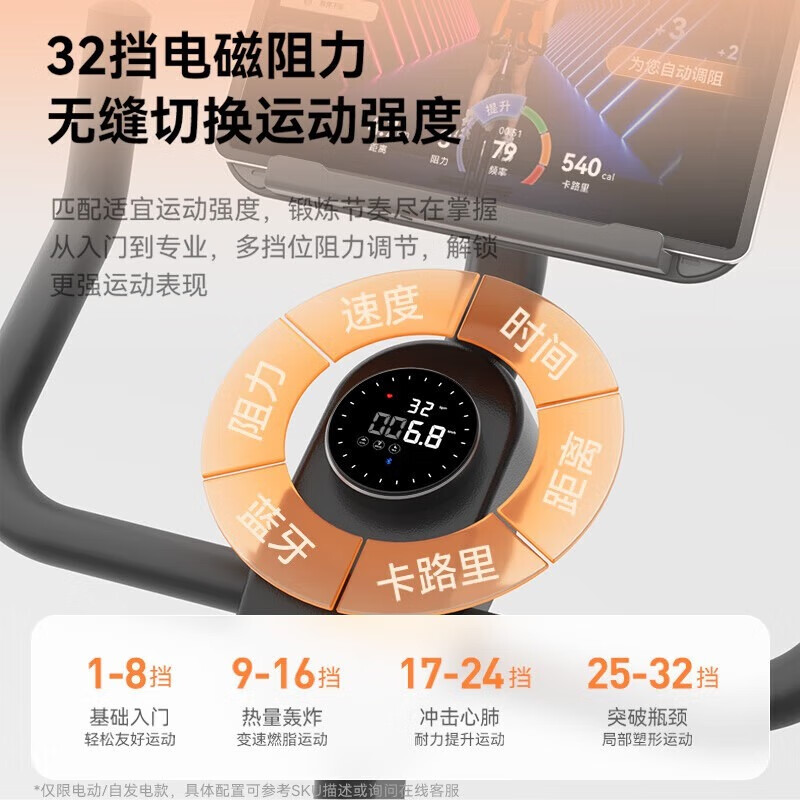 Lijiujia spinning bicycle self-generating household intelligent resistance adjustment sports fitness equipment indoor bicycle Zhuifeng MINI self-generating/10KG flywheel set/black