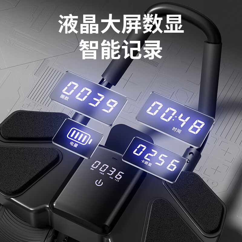 Yo Cool Abdominal Wheel Automatic Rebound Elbow Support Abdominal Muscle Roller Abdominal Curl Exercise Magic Equipment Men's and Women's Fitness Equipment Home Combination Pack Four Wheels Four Elbow Support Black + Posture Pad