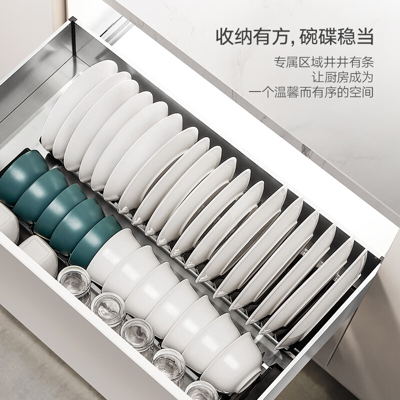 HIGOLD dish rack pull basket dish rack dish plate storage rack kitchen display PDL3.0 butterfly rack - length 410MM