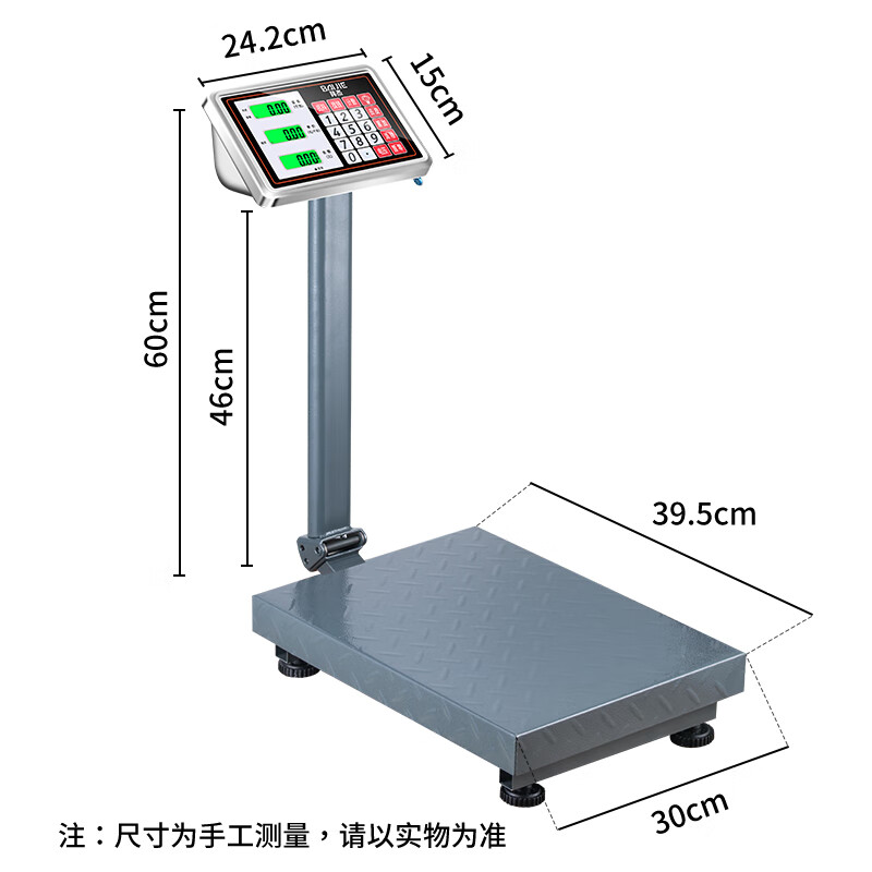Baijie digital electronic platform scale folding pricing scale commercial platform scale folding scale 100KGTCS-100