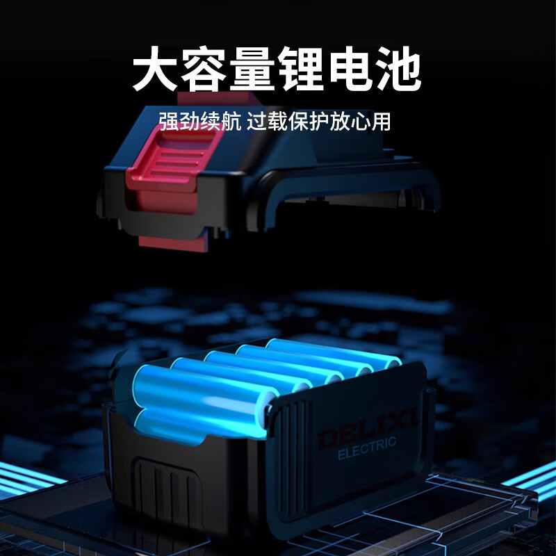 Delixi Lithium Electric Blower Small Household Dust Blower High Power Snow Blower Rechargeable Industrial Hair Dryer Wireless Dust Collector Lithium Electric Hair Dryer 4.0 Two Batteries + Inflatable Dust Collector Set