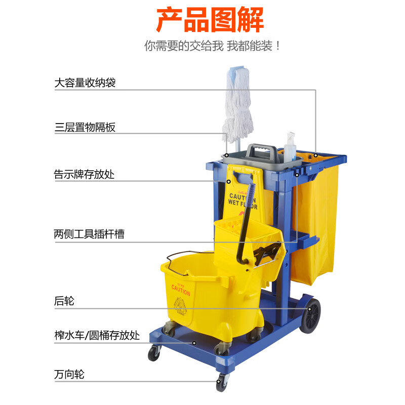 Baiyun cleaning cart multi-functional trolley property cleaning tools guest room cleaning hotel linen blue cart enhanced thickened Baiyun brand
