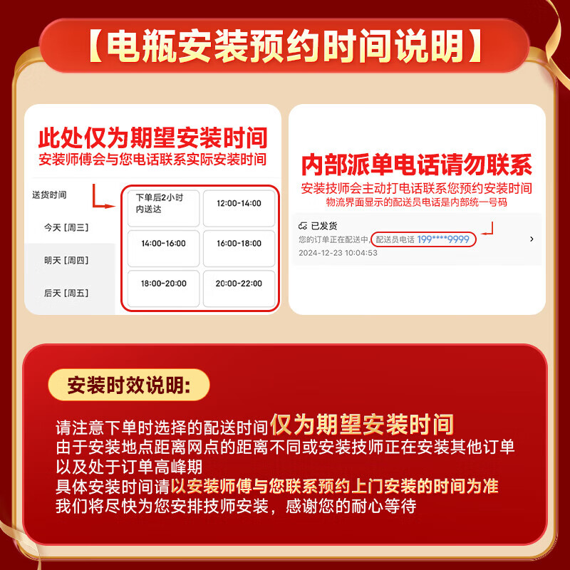 Camel car battery L2400 is suitable for MG6/MG5/HS/MG3/Ruiteng