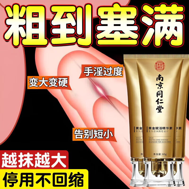 Tamra India Tamra Little Blue Flagship Store Official Authentic Little Blue Bottle Body Care Set 1 Trial Pack