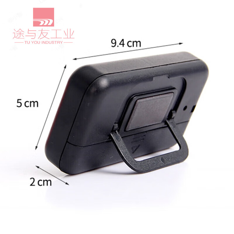 Timer Kitchen Reminder Special Timer for Cooking Refrigerator Magnet Sound Rice Wood Patent Model White 1 piece Small Sound