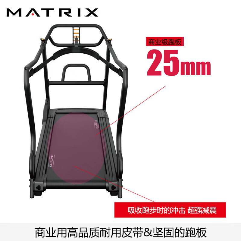 JOHNSON unpowered treadmill S-Drive excellent shock absorption high-intensity HIIT aerobic fitness equipment maintenance-free without display screen - scheduled to be shipped within 45-60 days