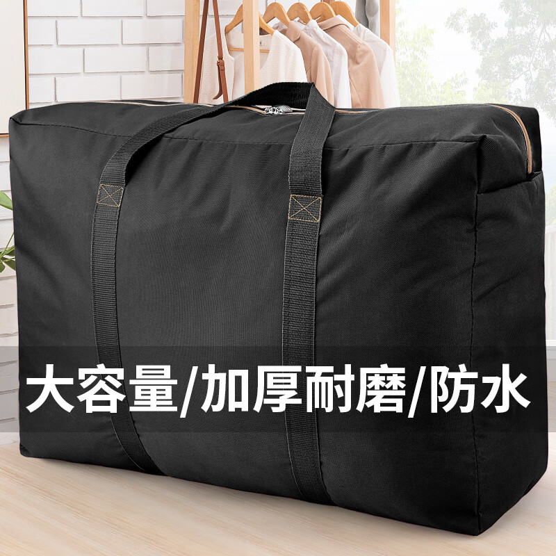 Quilt Storage Bag Dustproof Bag Moving Packing Bag Storage Bag Luggage Travel Bag Moisture-proof Extra Thick Thickened + Reinforced Load Bearing 200 Jin Navy Blue Small + Medium + Large + Extra Large 4 pieces / Can be used for 10 years