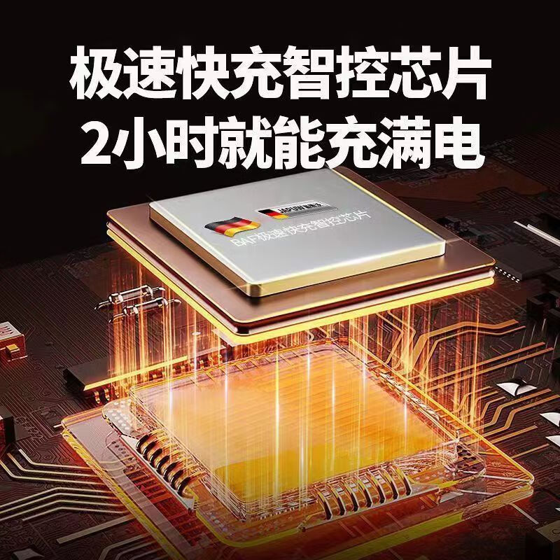 Huchen German electric pruning shears, special fruit tree high branch shears, brushless Makita lithium-ion electric shears, large opening, high voltage - 1000 times force/diameter 5cm/10 sections dual electricity, one second pruning/pure copper motor/free tool box gift bag