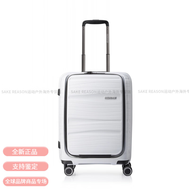AMERICAN TOURISTER front-opening suitcase USB charging interface 20-inch computer compartment business boarding case universal wheel trolley case green 20 inches