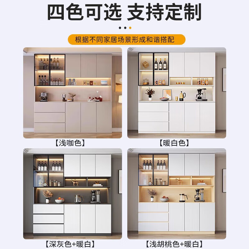 Quercus solid wood sideboard living room integrated storage modern wall wine cabinet multi-functional customized floor standing light luxury small tea cabinet style 21 180*40*220 all solid wood