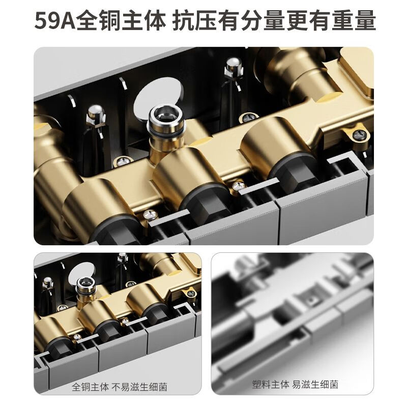 JOMOO New 2025 Split Simple Topless Spray Shower Set for Home Constant Temperature Digital Display Bathroom All-Copper Shower Booster Sprinkler Key Three Levels PVD Brushed Gray-Hot and Cold Style Self-installation Provides Installation Video