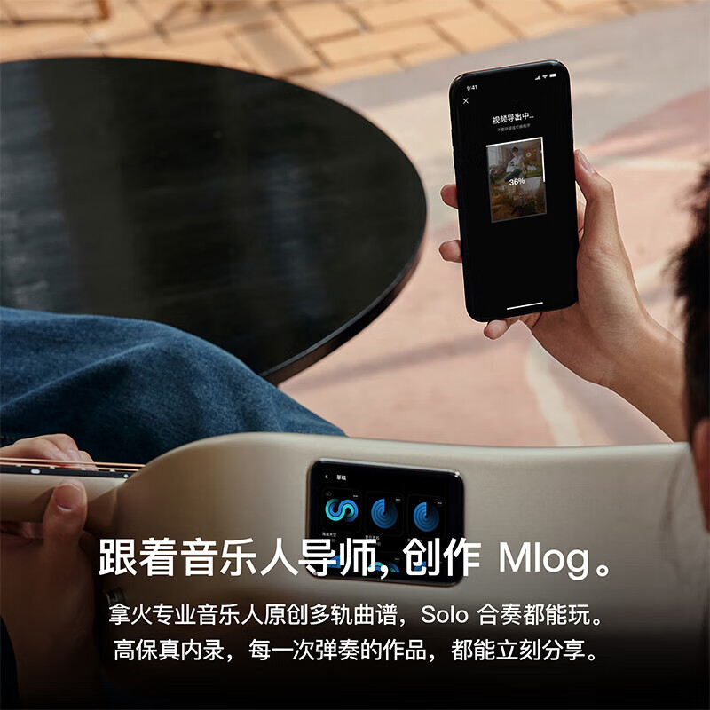 LAVAGUITAR, the same model as Mayday, LAVA ME 4 smart folk guitar for beginners, ultra-light carbon fiber professional guitar, 36-inch dark gray basic set