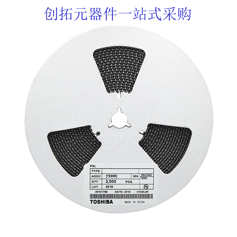 SMD Schottky diode SS54SS54F (1N5824) 5A/40V SMA/SMAF/SMB/SMC SS54 SMD SMA (50 pcs)