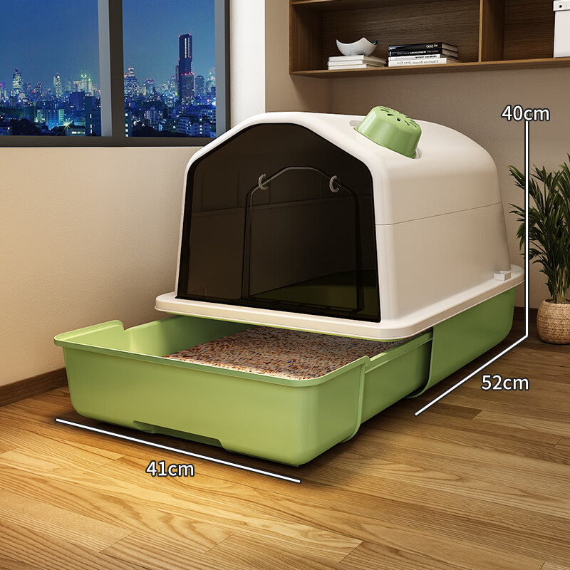 Kosi Cat Litter Box Large Fully Enclosed Drawer Type Reduce Splash Large Cat Poop Urine Pan Cat Toilet Green Fully Enclosed With Cat Scoop + Bamboo Charcoal Deodorizing Bag