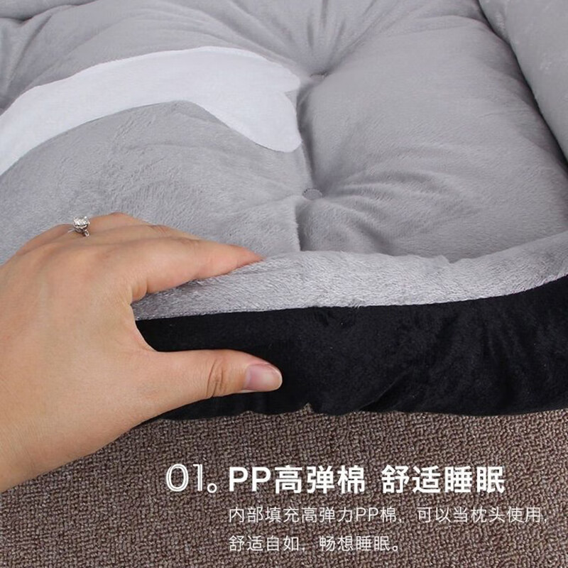 Beichuzhong Dog House Warm Cat House Dog Mat Dog Bed Large, Medium and Small Dogs Universal Dog Sleeping Mat Cat Dog House Pet Bed Black Gray S-50*40CM Recommended within 8 pounds Skin-friendly fabric Comfortable and breathable