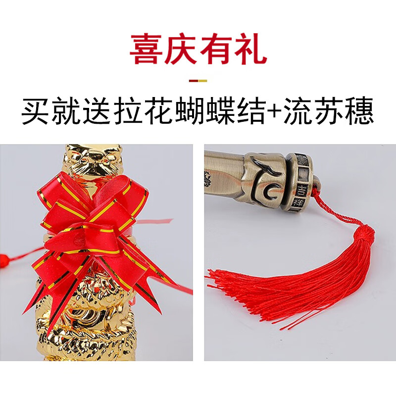 Shanjiu Yijiu commencement hammer decoration commencement ceremony hammer golden faucet hammer commencement ceremony full set of hammer faucet commencement hammer solid aluminum 28cm faucet hammer + base