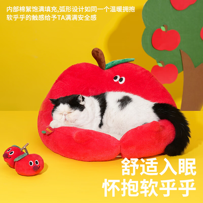 ZEZE Apple Cat Nest Pet Bed Cat Nest Teddy Dog House Four Seasons Universal Cat Bed Pet Supplies
