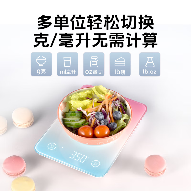 LEFU smart kitchen scale, electronic weighing scale, high-precision household nutrition scale, small gram-scale baked food scale, Bluetooth connection smart APP to calculate food calories