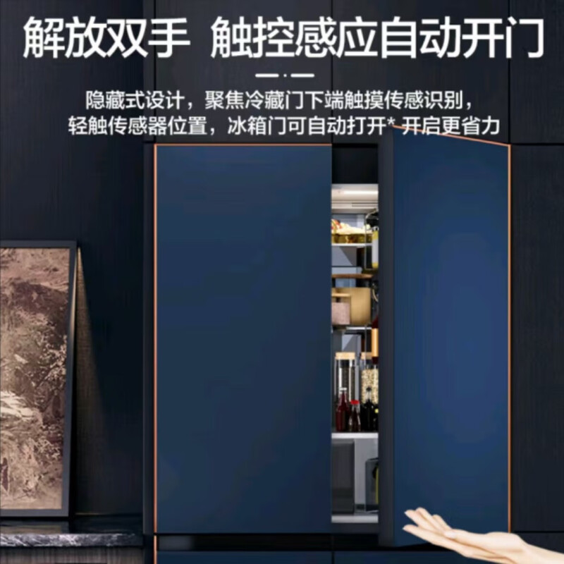 Samsung (SAMSUNG) official refurbished machine, original imported 615 liters Samsung AI refrigerator, embedded four-door refrigerator, frequency conversion three systems, large capacity sterilization, touch automatic door refrigerator, green brocade gray RF62DB9CGC3GSC