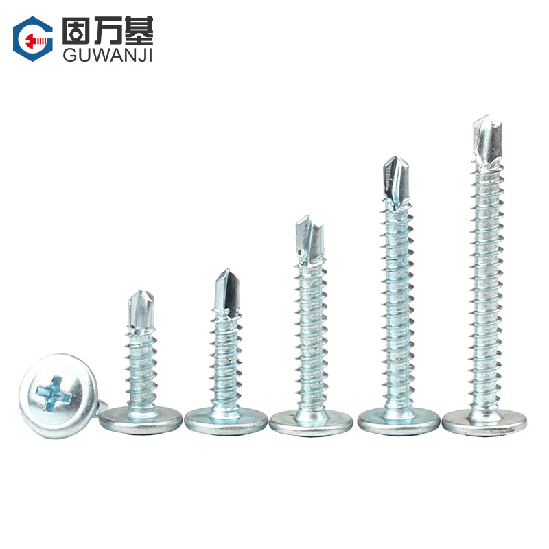 GUWANJI cross recessed pan head self-drilling self-tapping screws, blue and white zinc round head with padded drill tail screws, dovetail self-tapping screws, M4.2x32, 1 catties, about 179 pcs/pack