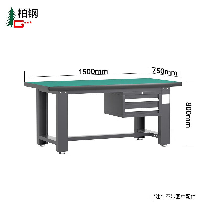 Baigang Heavy Duty Workbench Anti-static Maintenance Table Factory Workshop Fitter Operation Table Assembly Line Packing Table Single Table + Two Crane Drawers 1500*750*800mm