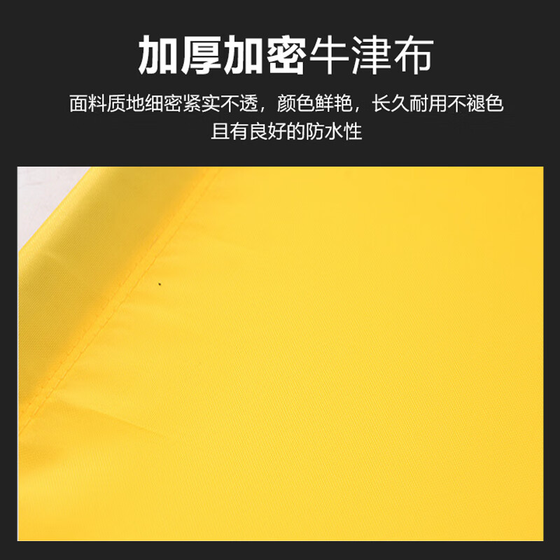 Hongjian HJ fabric fence is under construction. Please do not approach. Safety construction warning guardrail. Folding movable screen. Length 60cm*Height 1m. 3 pieces/set. Price for one set.