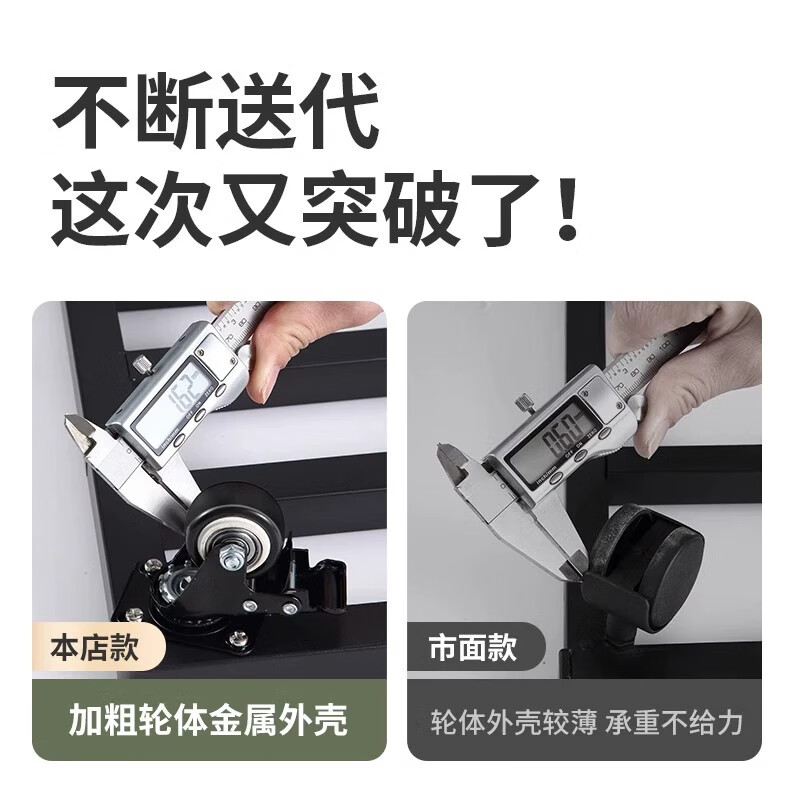 Julihui washing machine refrigerator base frame mobile pad height universal shockproof storage bracket universal wheel dryer drum foot pad black 60*60cm - with brake universal wheel