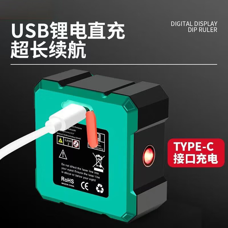 Sonnemann Germany high-precision inclinometer box electronic digital display level meter with magnetic laser to measure slope slope economical model - black and green (without laser)