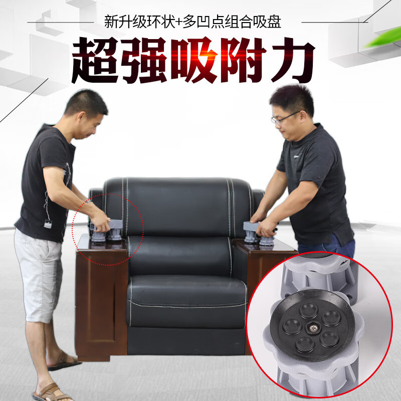 Washing machine support base universal mobile rack semi-automatic double cylinder double cylinder heightening moisture-proof bracket storage rack gray double cylinder extension tube 8 feet