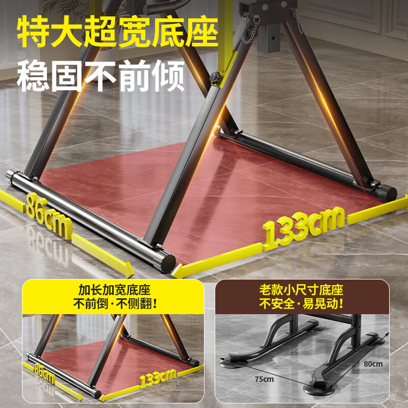 MAISCTON horizontal bar children's adult indoor home pull-up trainer home fitness equipment parallel bar rack floor hanging bar flagship model - classic black