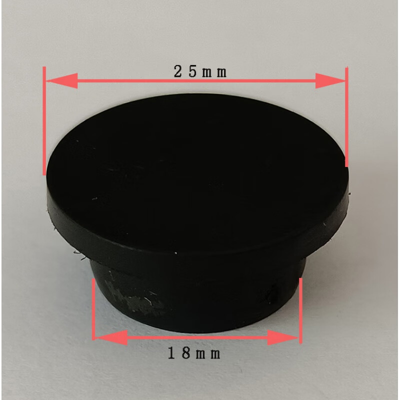 ISE garbage disposal dishwasher interface plug, rubber plug, universal for Baker Bass and other models