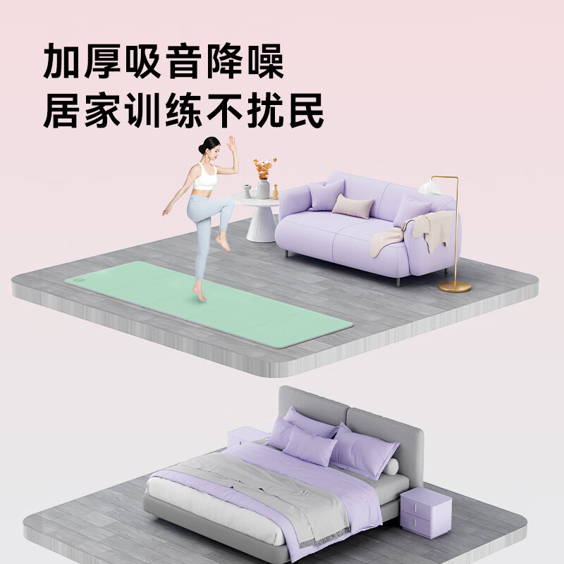 Made in Tokyo, TPE foldable yoga mat, elementary school student nap mat, portable fitness multi-functional non-slip shock-absorbing mat green