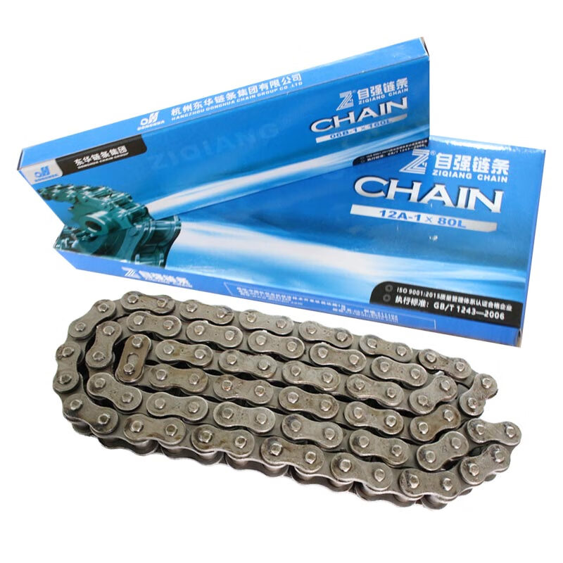 Ziqiang chain box-packed Donghua 08B10A12A16A20A24A28A transmission single and double row industrial roller chain Ziqiang chain double row 16A-2-60L