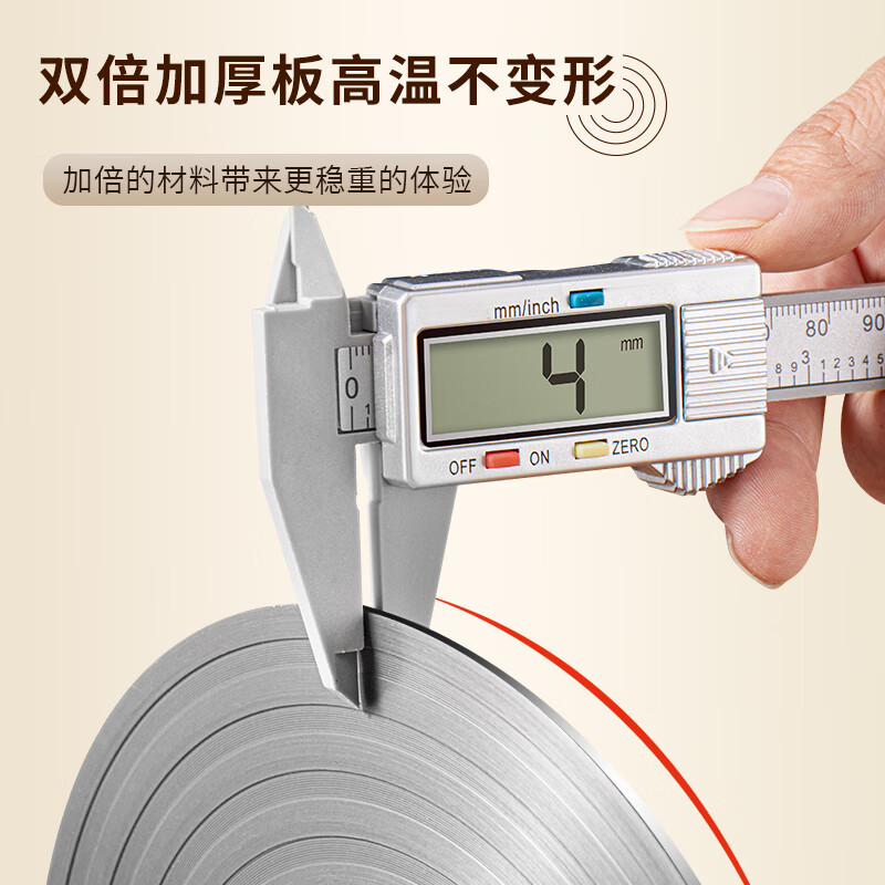 Baijie heat conduction plate gas stove insulation plate stove special pot protection heat transfer pad fire insulation heating plate anti-burn black heat conduction plate