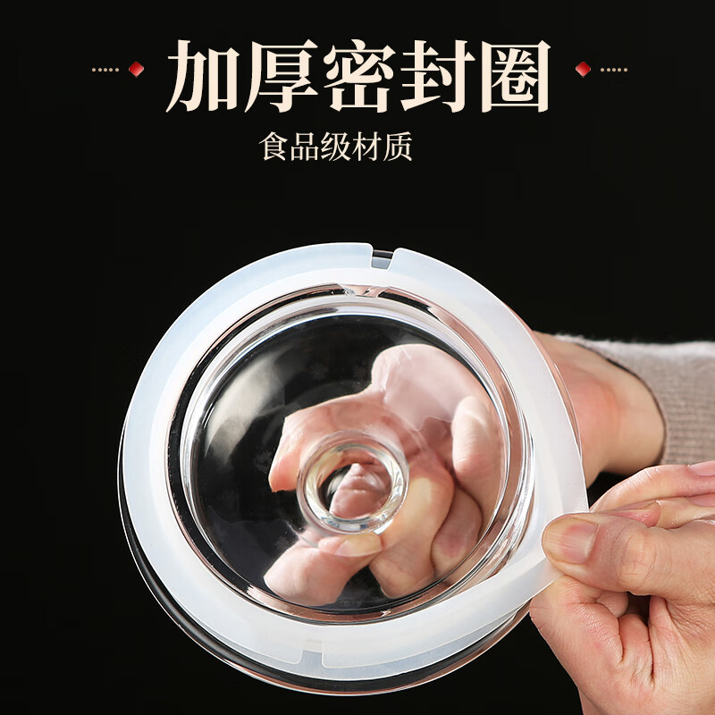 Wooden glass sealed canned tangerine peel storage tank, special tangerine peel can, food-grade moisture-proof tea can, traditional Chinese medicine, large capacity 5 liters (about 0.8 pounds of tangerine peel)