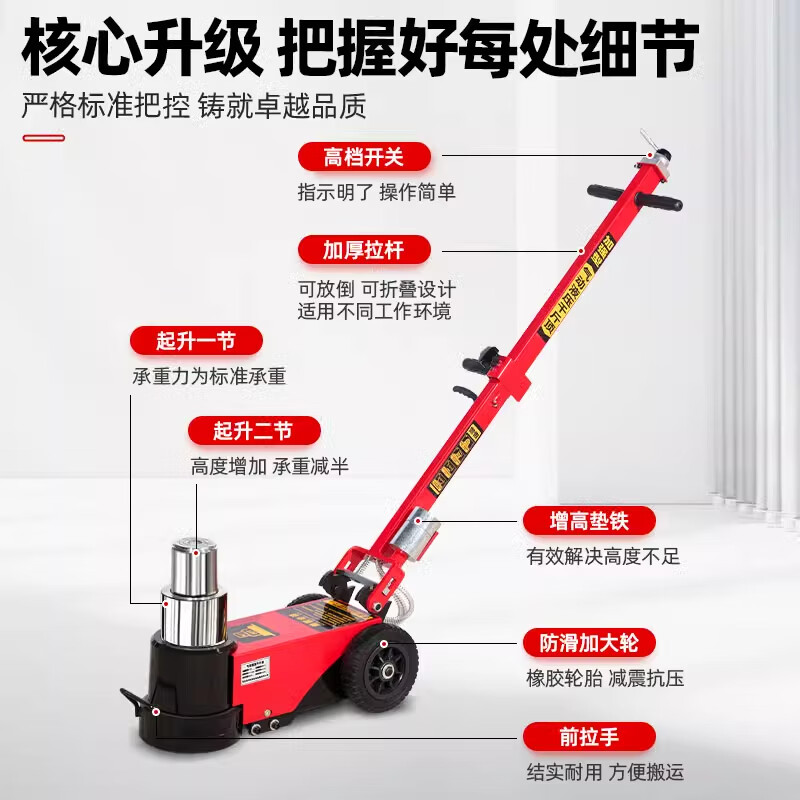 Wen Yijia's new pneumatic horizontal jack hydraulic 80 tons 30 tons 50 tons 100 tons auto repair large trucks special air pressure national standard genuine-120 tons straight rod type
