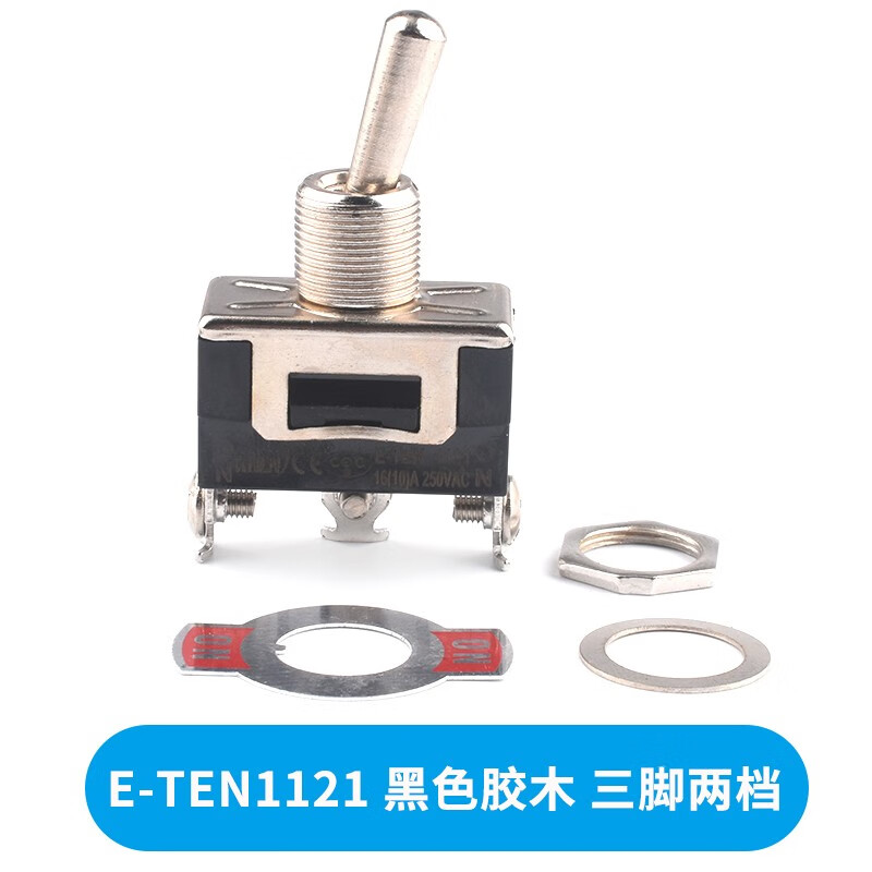 Toggle switch, twist button, rocker arm, toggle switch, MTS-102 202 E-TEN102 2nd gear, 3rd gear, black bakelite E-TEN1121, 3 feet, 2nd gear