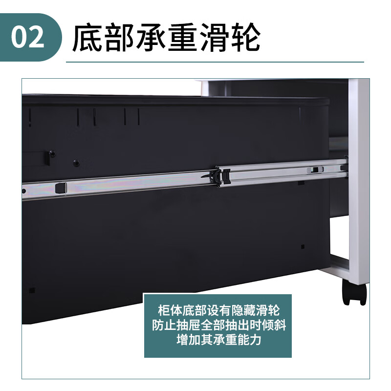 Huizhen metal cabinet steel movable information cabinet three-layer drawer storage cabinet white one-word handle under the table low cabinet HO671 can be customized