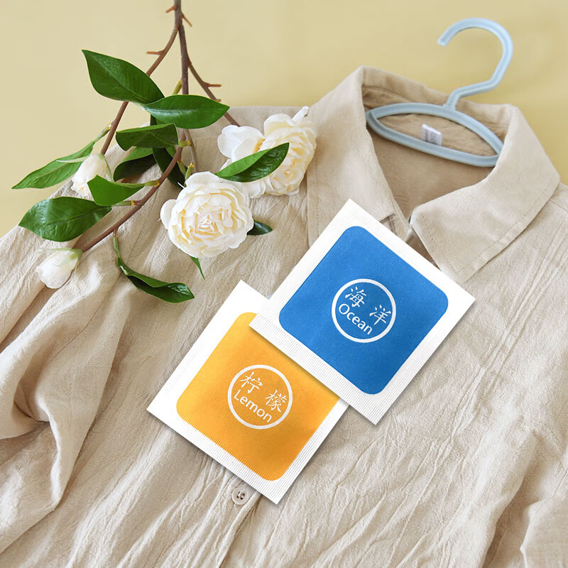 Scent tablets, wardrobe and shoe cabinet deodorizing tablets, clothes and shoes deodorizing tablets, shoe boxes, bags, deodorizing and moisture-proof tablets, jasmine scent 200 tablets