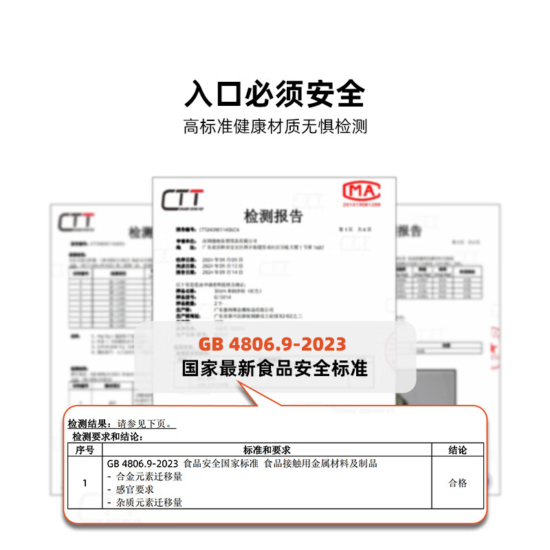 Ryders food-grade stainless steel one-piece pot with removable handle pot set soup pot frying pan multi-piece combination gear press clip detachable 6-piece set 6-piece set