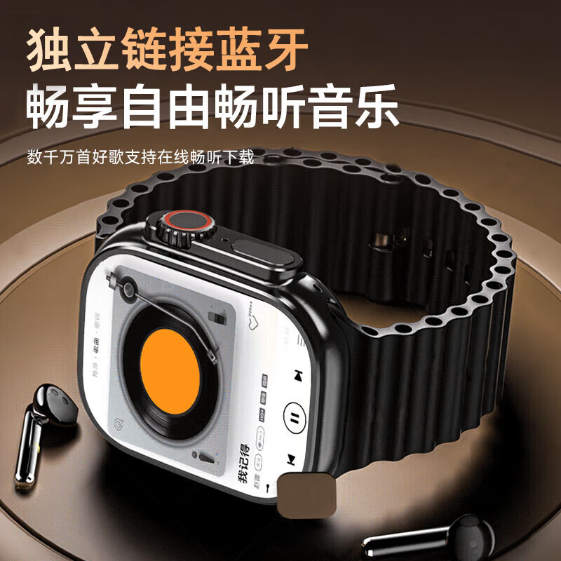 PALMHANG Huaqiangbei 5G full network smart watch S10Ultra5 cellular top version phone watch with plug-in card for adults, children, middle and high school students multi-functional electronic watch S10Ultra top version with silver + free download + large games comparable to mobile phones