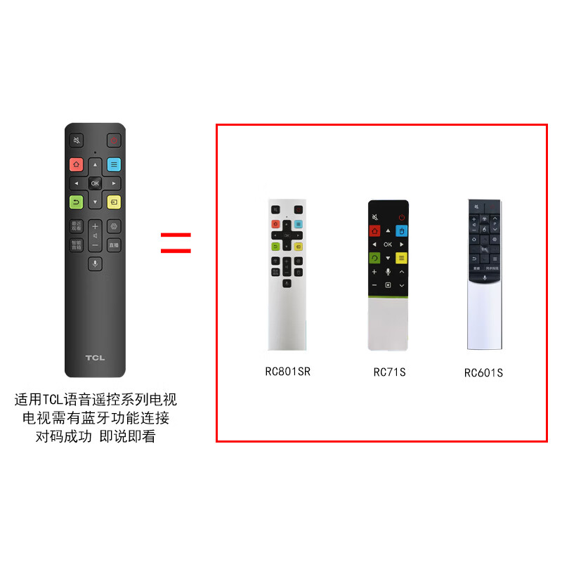 TCL LIGHTAGE TV remote control original intelligent voice remote control board universal Thunderbird 55V6E/55V6/55F6 RC802D supports voice (regular express)