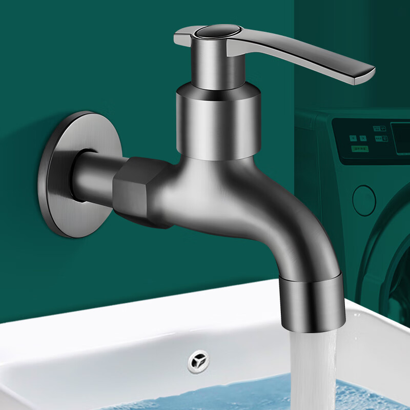 Panluo German Gun Gray Full Copper Faucet Home Balcony Mop Pool Outdoor Antifreeze Tap Water Single Cooling Washing Machine Faucet Gun Gray-17cm Extended Style + Anti-Splash Mesh Nozzle Extra Thick Full Copper High-Quality Valve Core